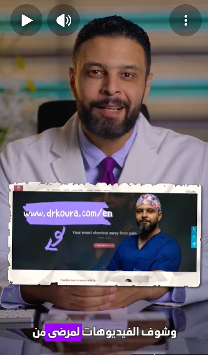 خبراتنا