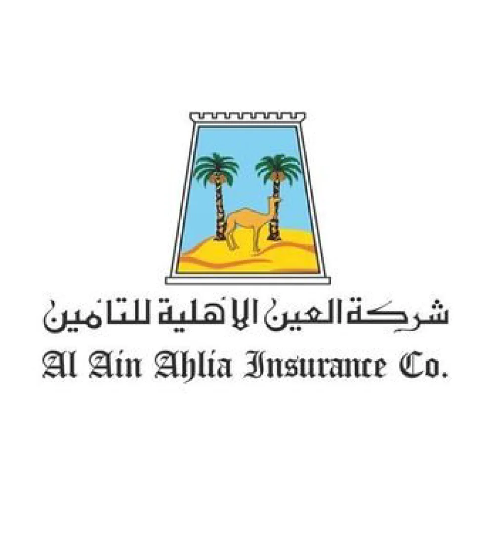 Al Ain Ahlia