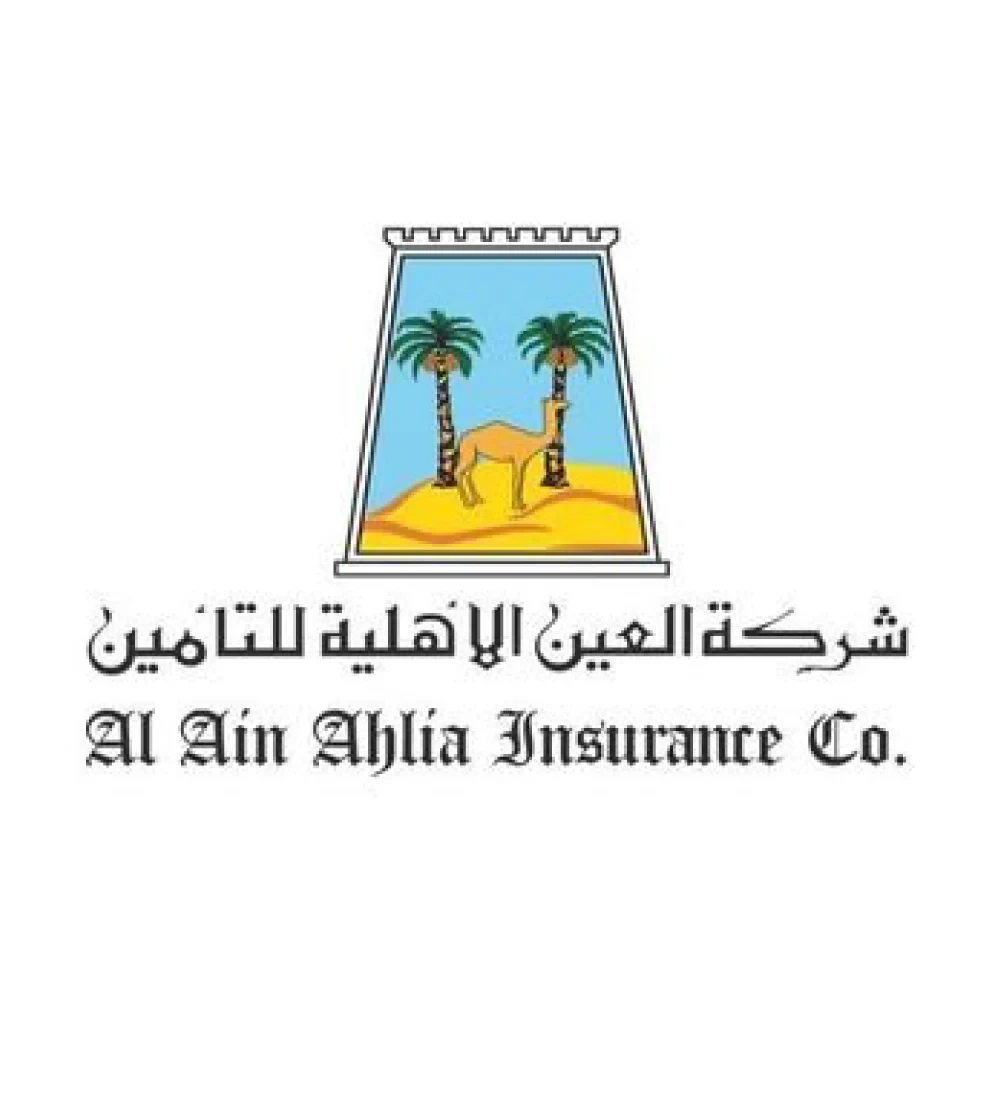 Al Ain Ahlia