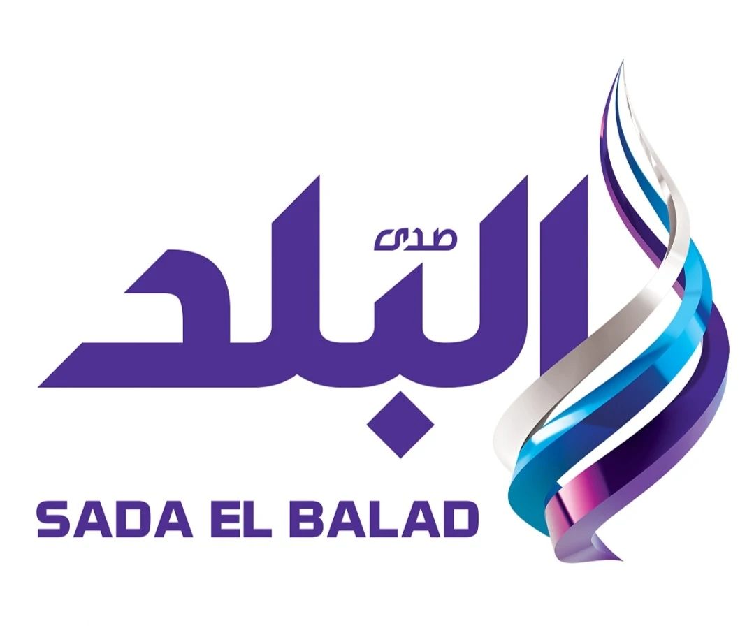 Sada El Balad